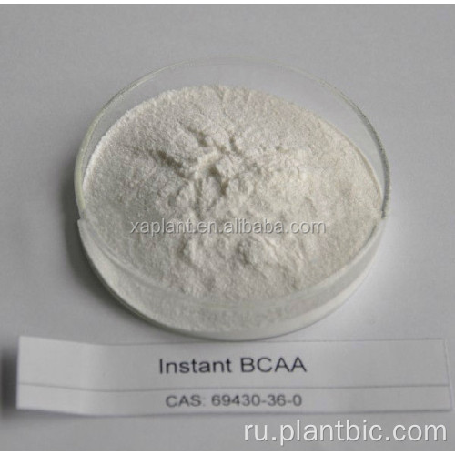 Вкус BCAA Филиал цепной аминокислоты 2: 1: 1 мгновенный BCAA порошок CAS 69430-36-0 BCAA